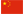CHINESE language translator flag image by Phuket Realtor